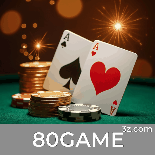 80GAME game mais image