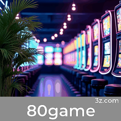 80game